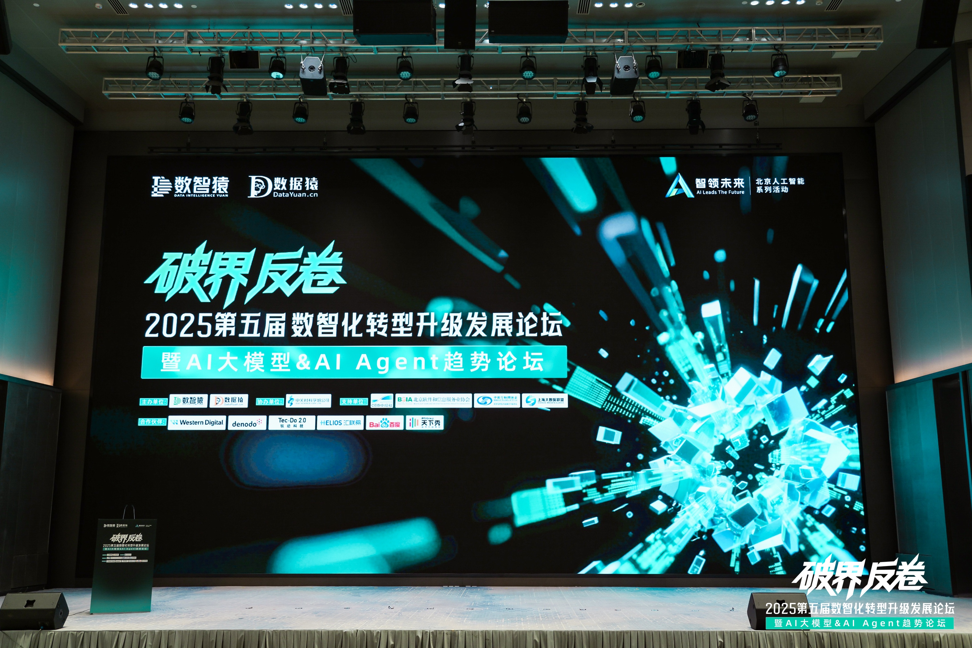 波币钱包(中国)破局汽车分期风控难题：金易融案例斩获行业标杆